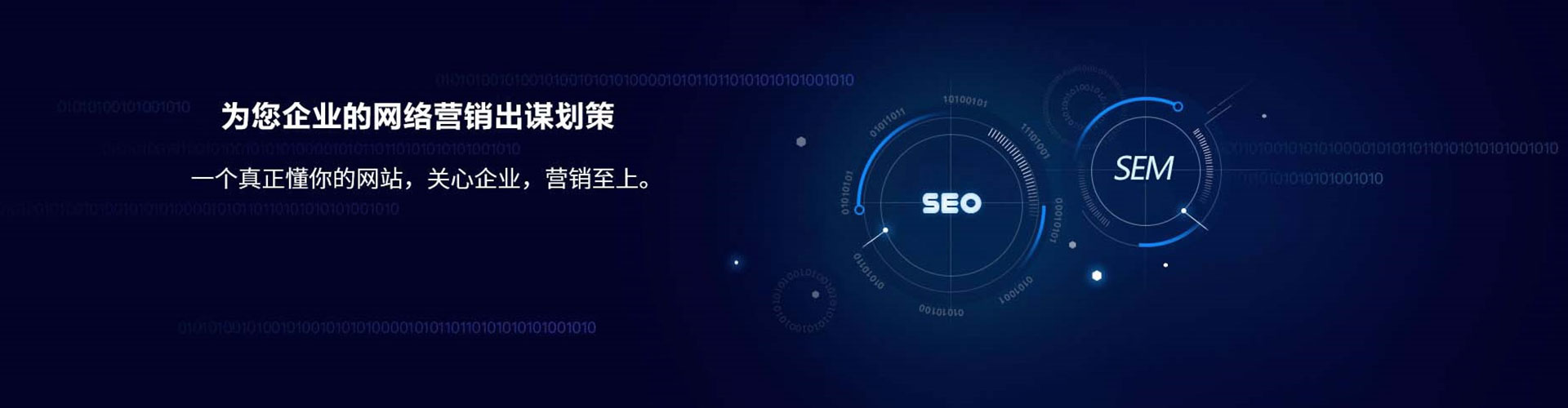 绛县朋友圈信息流