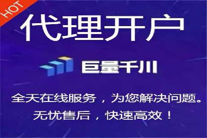 百度竞价推广托管实战：某行业巨头的成功经验
