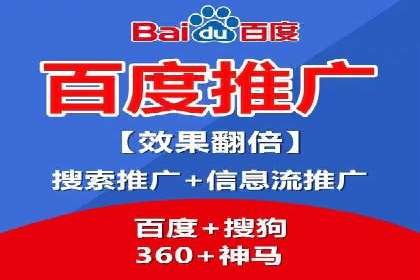 知乎信息流广告如何通过精准投放实现高转化？——案例详解
