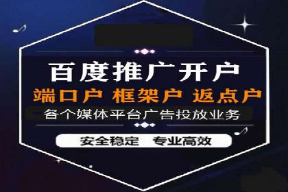 百度竞价广告的创意文案写作技巧及案例分享